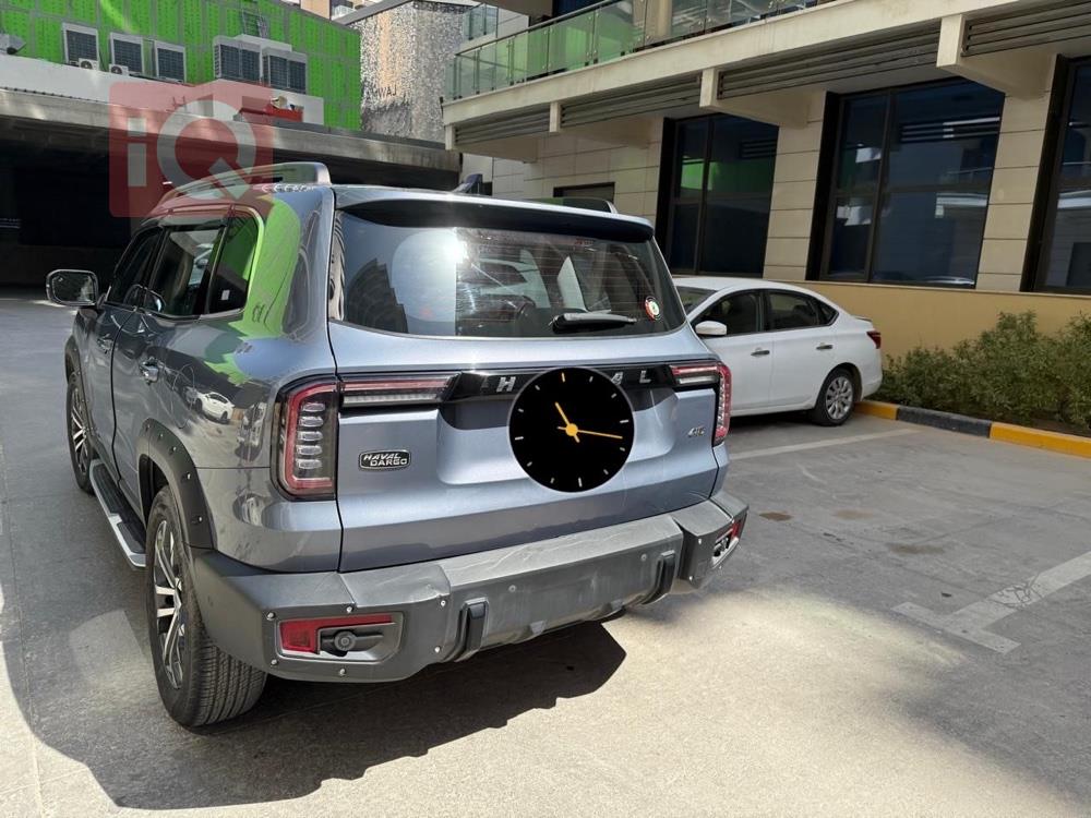 هافال دارجو
